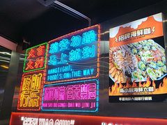 -陈小厨海鲜大咖·15年平潭味(龙王头店)