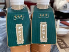 -黄枝记(议事亭前地店)