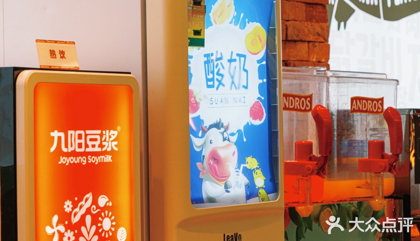 肉食爱好者必冲｜南三环终于有了！！！