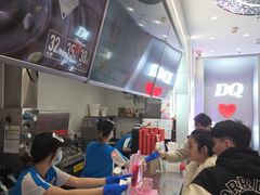 -DQ·蛋糕·冰淇淋(通州万达店)