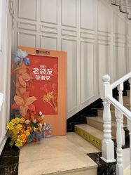 -广州健丽·去眼袋医疗美容机构