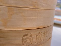 -南枝记·港式打边炉(新北万达店)