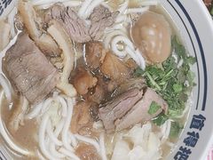 -鑫花溪牛肉米粉(凤凰街创始总店)