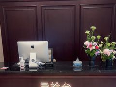 -爱康卓悦体检中心(陆家嘴分院)