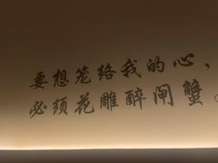 -有位虾匠·香辣蟹·小龙虾(李村店)