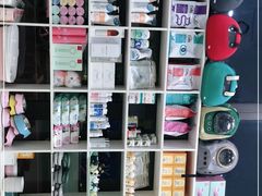 -萌兽医馆·宠物医院·猫骨科(创景店)