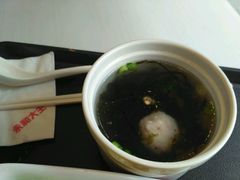 -永和大王(友谊店)