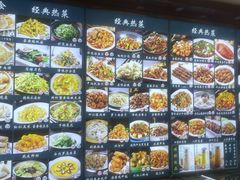 -裕德隆清真饭庄·天津特色菜(河东店)