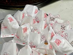 -煎意浓·吴记煎包(交通路店)