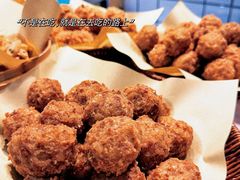 -香滨园骨架王(民生路店)