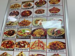 -乐乐餐厅(湘子庙街店)