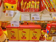 -天仁茗茶(海港城诚品书店)