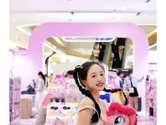 -天河城购物中心