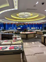 -中国黄金(北京旗舰店)