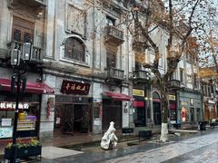 -皇饭儿·王润兴酒楼(河坊街店)