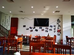 大堂-岳合轩老北京涮肉