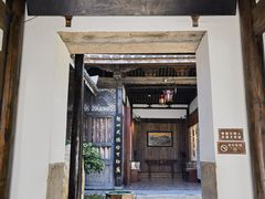 -三坊七巷历史文化街区