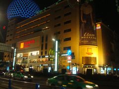 -王府井百货(总府店)