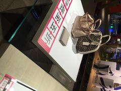 DFS环球免税店(新太阳广场店)-DFS迪斐世(香港广东道店)