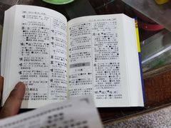 -韩文公祠