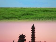 -落星墩