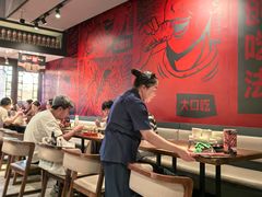 -管氏翅吧(地安门店)