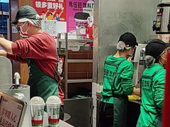 -马伍旺饮料厂(景枫中心店)