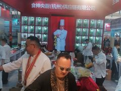 -武汉客厅中国文化博览中心