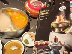-额尔敦传统涮(公园西路店)