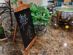 -东方苑自助餐厅(稻香湖景酒店)