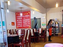 -花水湾红太阳牛肉汤锅