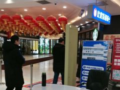 -高新活力汇Vitality