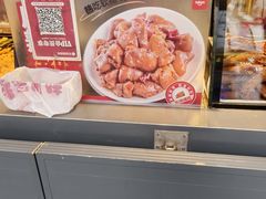 -天府棒棒鸡(南屏步行街店)