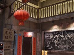 -五马集·海鲜·温州大牌档(黑金冠五马街十字路口店)