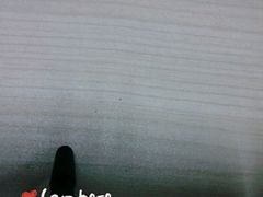 android_upload_pic-北李妈妈菜·海肠捞饭(高新万达店)