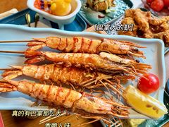 -合风谷(南下塘店)