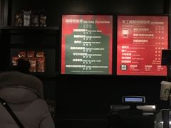 -星巴克(兰州国芳百货店)