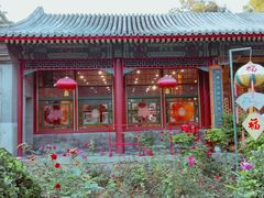-白家大院·王府宫廷菜(苏州街店)