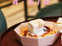 -KNOTKNOT珞珞·日式甜品(K11店)
