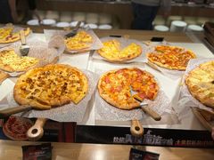 -达美乐比萨(朝阳路店)