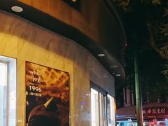 -津乐园(营口道店)