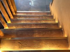 -徽三说·土徽菜·中国徽菜连锁品牌(一中店)