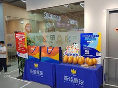 -斯坦星球AI编程·机器人科创·乐高科学·信奥·思维·专注力·STEM·竞赛考级(高新区绿宝广场龙湖狮山天街学习中心)