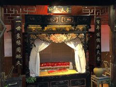 门面-青城甲(青城山店)