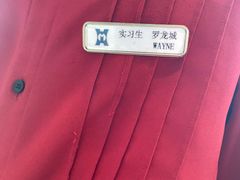 -厦门悦华酒店·绿庭主题自助餐厅