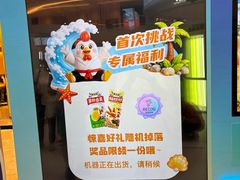 -上海世纪汇广场
