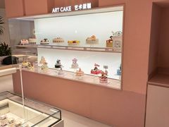 -好利来(红旗万达店)