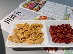 -川成元·麻辣香锅(凯德MALL西直门店)