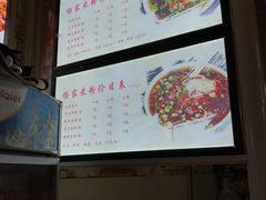 -杨家米粉(千禧公寓店)