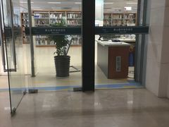 -杭州市萧山图书馆